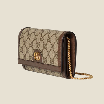 תיק צד Guc brown